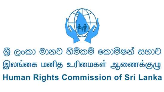 Electricity bill increase in January will be seen as violation against basic rights: SLHRC
