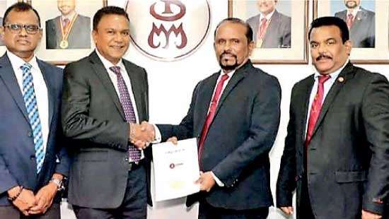 Alumex and ISMM forge alliance to shape future of supply chain management