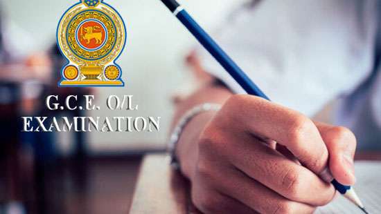 GCE O/L 2022 postponed again