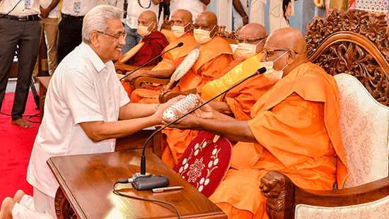 President bestowed with “Sri Lankadheeshwara Padma Vibhushana” title