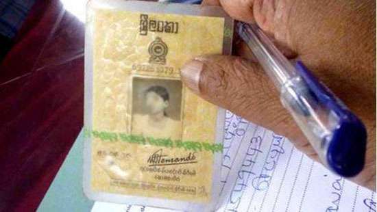 Issuing IDs under One Day Service temporarily halted