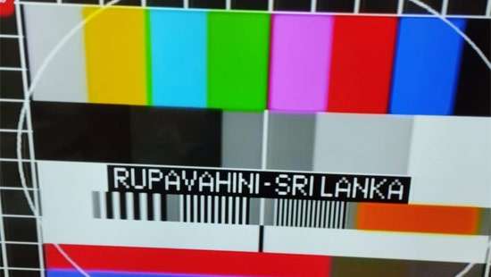 Update: SLRC, ITN telecasting goes off air
