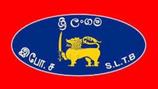 Leave of SLTB employees cancelled