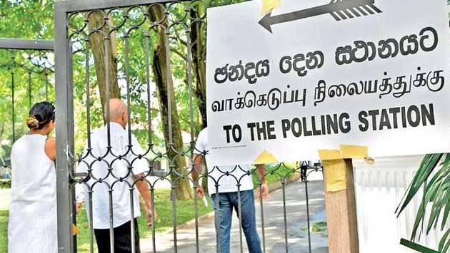 Voting for LG polls concludes