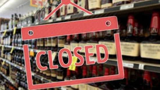 All liquor outlets closed this weekend