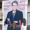 Archchuna removes slipper-garlanded cut-out of himself
