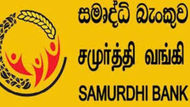 Samurdhi Banks to be audited from 2026