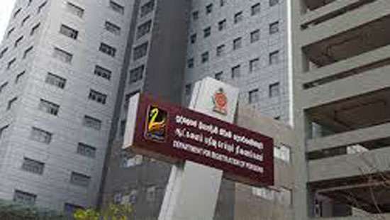 Officers’ protest slows down NIC processing by 50%