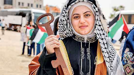 Nakba Day:  Naming and shaming perpetrators