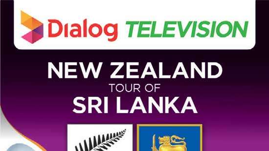 Swing into Action: New Zealand’s Tour of Sri Lanka 2024 on Dialog Television