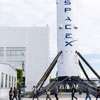 Elon Musk’s SpaceX raises $75bn ahead of record stock market debut