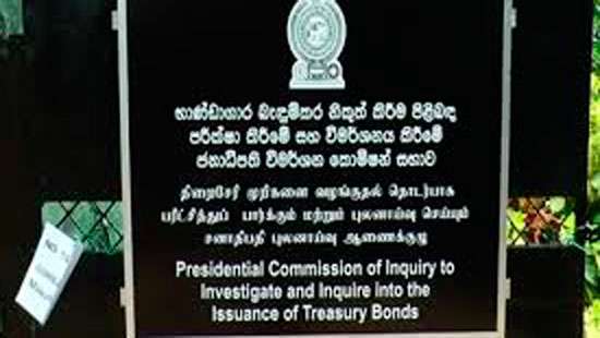 PCoI secretary surrenders to Court