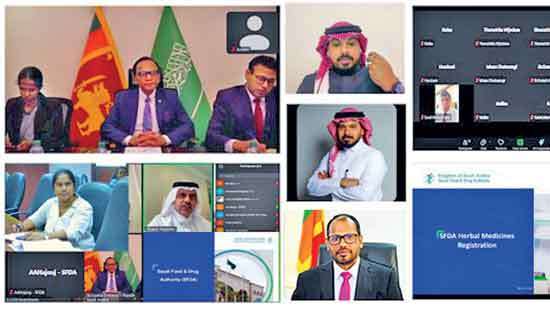 EDB-Riyadh Embassy-SFDA conduct webinar on export registration procedures to Saudi Arabia