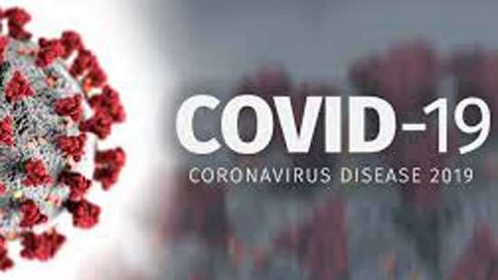 Staff member at Lankapura D.S. Office tests positive for COVID-19