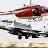 Air Force to get 8 Bell helicopters from the USA & trainer aircraft from Pakistan