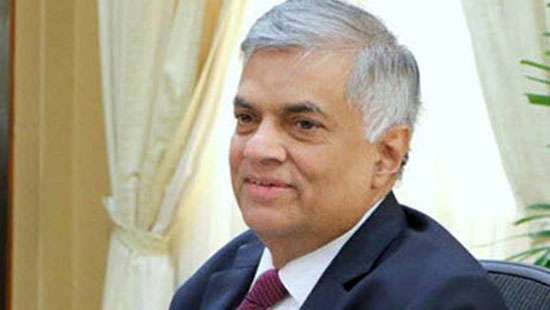 UNP will pick presidential candidate soon: Ranil