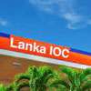 LIOC fuel prices also increased
