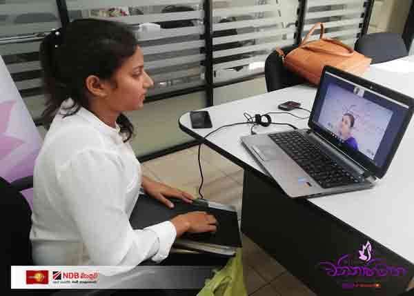 NDB conducts Zoom Meetings for Female Achievers at “Sri Lanka Vanithabhimana”