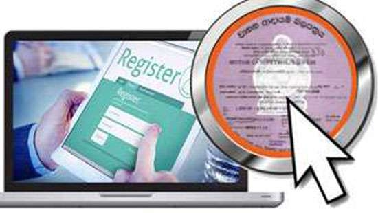 E-motoring system likely by end of this year: Bandula