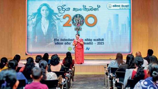 Sampath Bank strengthens women entrepreneurs