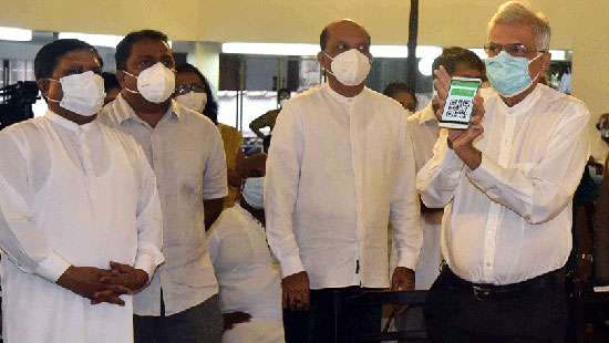 UNP’s new digital app launched