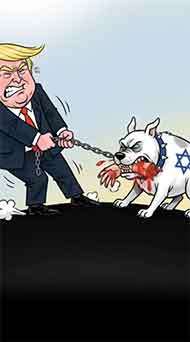 Animated cartoon/23-06-2026