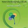 Sri Lanka launches EU-backed green reporting guidelines
