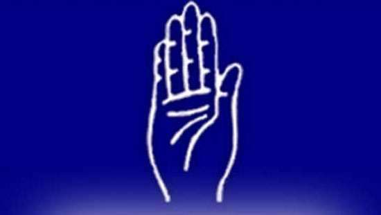 SLFP MPs decide to vote in support of NCM against Govt.