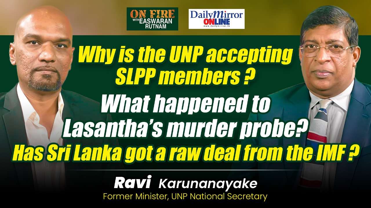 Why is the UNP accepting SLPP members ?