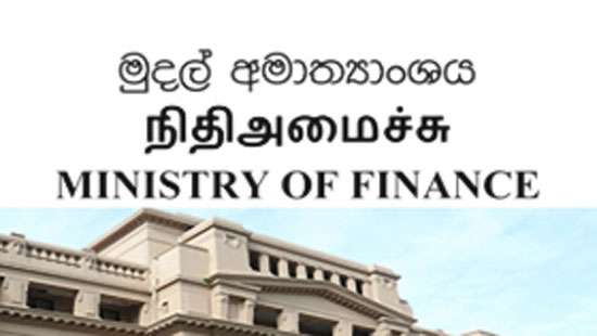 No new import levies imposed on five goods as reported: Finance Ministry