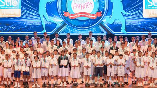 Sri Lanka Insurance Suba Pathum Scholarship awards 225 Scholarships for School Children