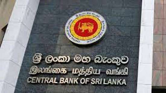 CBSL to focus on commercial banks for not reducing bank interest rates