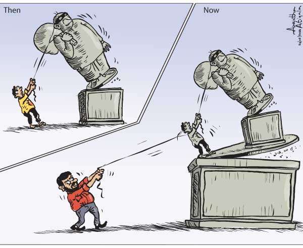Cartoon of the Day 24-02-2026: Raising the Pedestal
