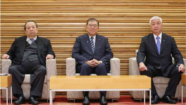 Japanese PM Ishiba’s cabinet resigns
