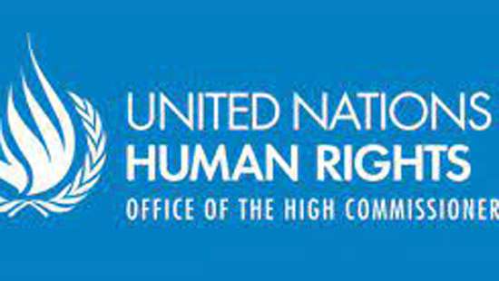 Call for restraint ahead of Sri Lanka protest - UN