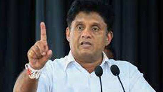 SJB will do its maximum for reconciliation