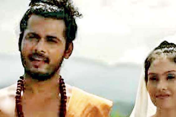 ‘Sama Kumaru Kathawa’
