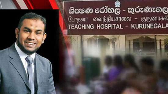 Dr. Shafi further remanded