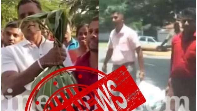 SLPP refutes claims MR disposed of supporters’ gifts