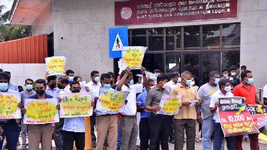 Postal Trade Unions protest...