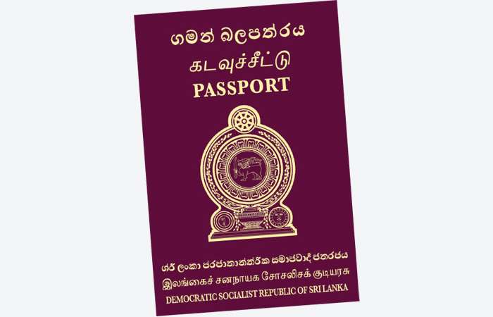 Passport issuance limited for two months ahead of e-passport launch: Minister