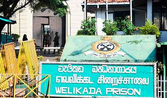 Female jailer arrested for possession of suspected pills