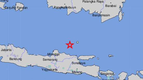 Magnitude 7.0 earthquake hits Indonesia :no tsunami risk