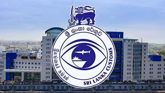 Customs revenue surpasses Rs. 2 trillion, sets historic record