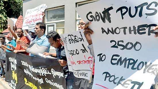 Private sector employees stage protest