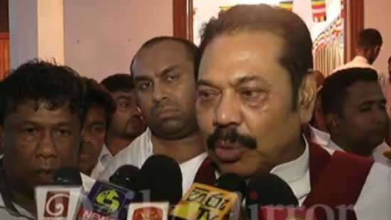 Split within UNP inevitable: MR