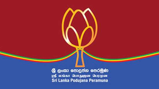 SLPP vows to strengthen independent commissions