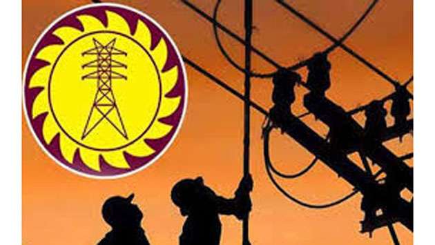 Electricity trade unions call off strike