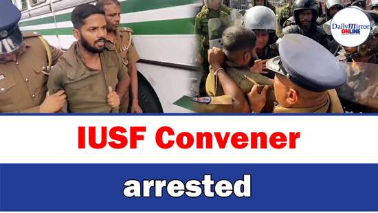 IUSF Convener arrested