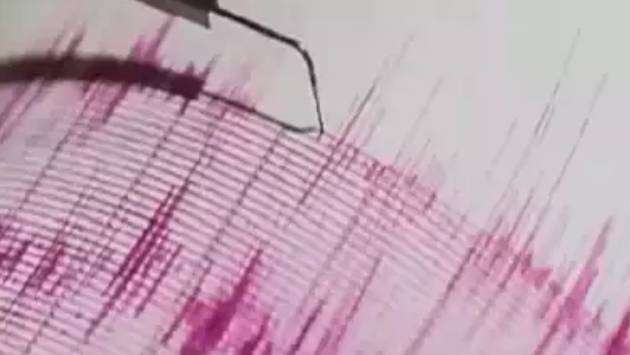 7.1 magnitude earthquake hits Tonga, tsunami warning issued